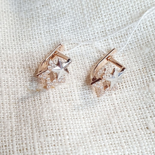 Золоті сережки Зірки зі вставкою фіанітів. Артикул: 001800