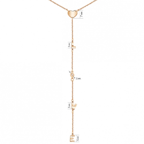 Золоте кольє "Love". Артикул: 010884