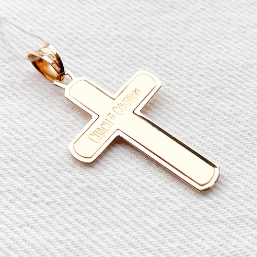 Золотой крест с распятием. Артикул: 001106