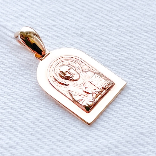 Золота ладанка Святий Миколай Чудотворець. Артикул: 001152