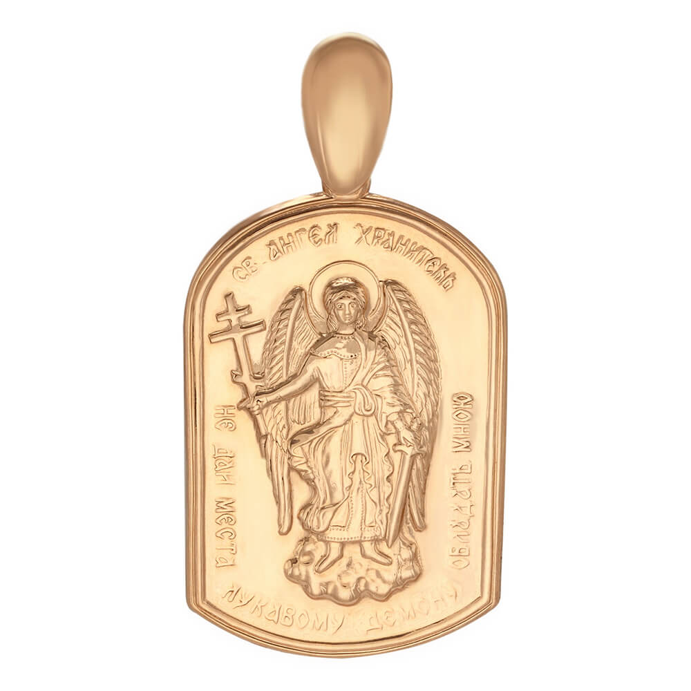 Золота ладанка Янгол Охоронець. Артикул: 006375
