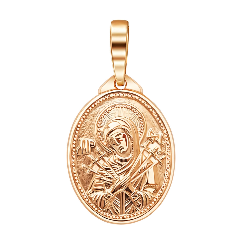 Золота ладанка Богородиця Семистрільна. Артикул: 005689