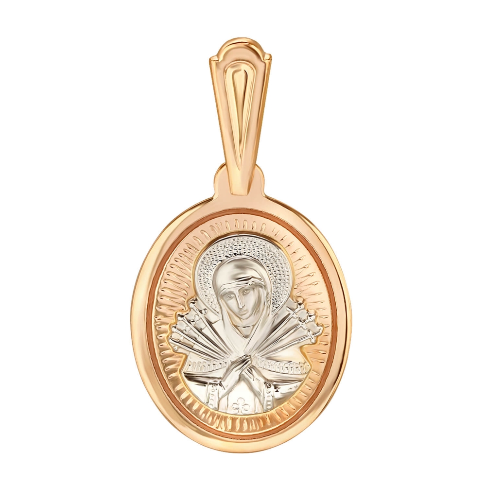 Золота ладанка Богородиця Семистрільна. Артикул: 7015