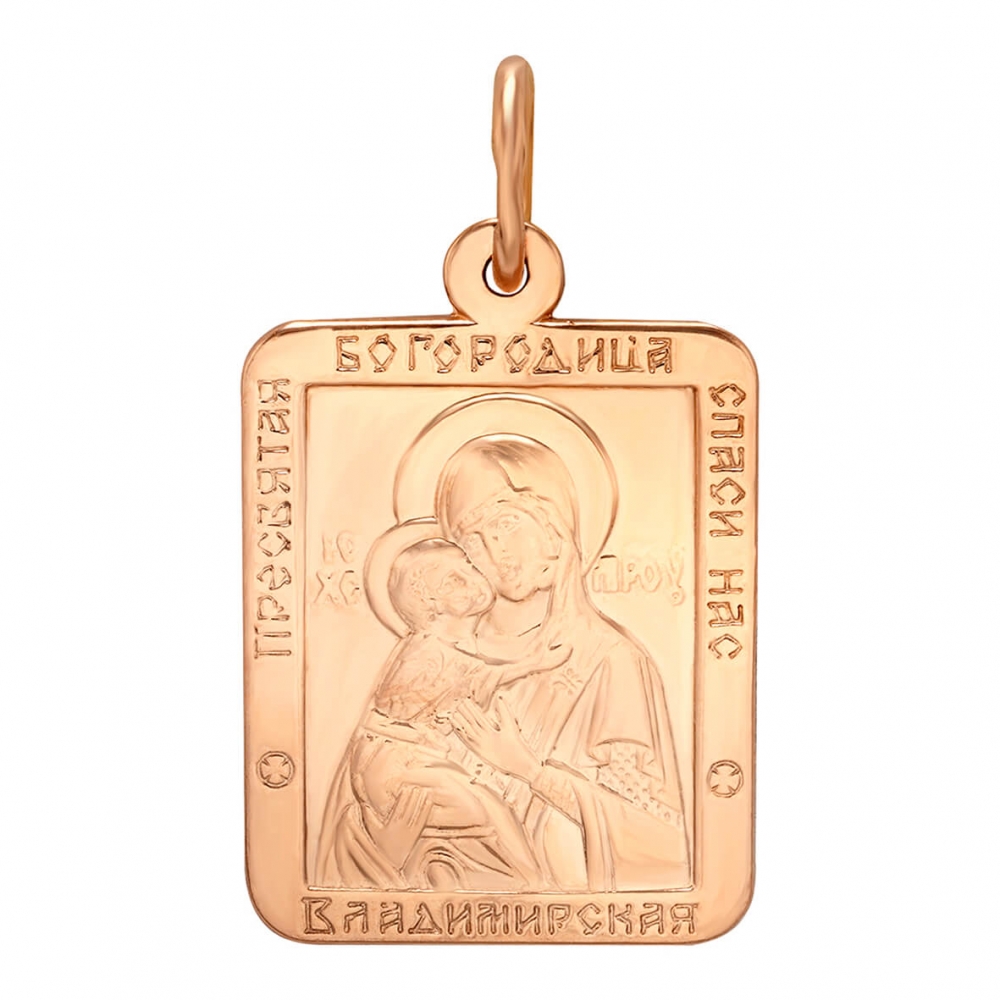 Золота ладанка Богородиця Володимирська. Артикул: 005889