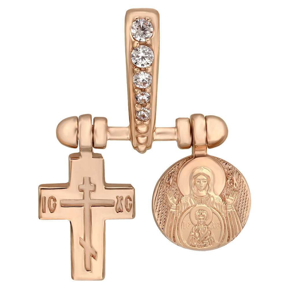 Золота ладанка Ікона Божої Матері "Знамення". Артикул: 003478