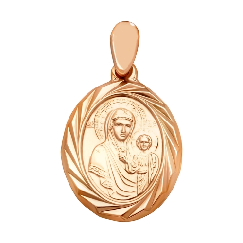 Золотая ладанка Казанская икона Божией Матери. Артикул: 008107