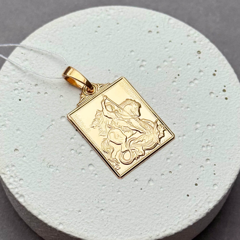 Золота ладанка Святий Георгій Побідоносець. Артикул: 009534