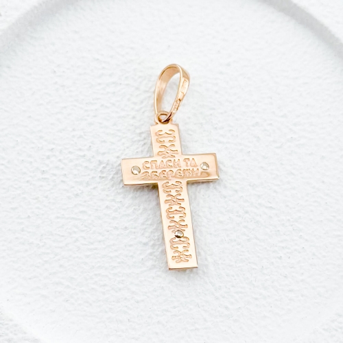 Золотий хрестик з емаллю. Артикул: 008523