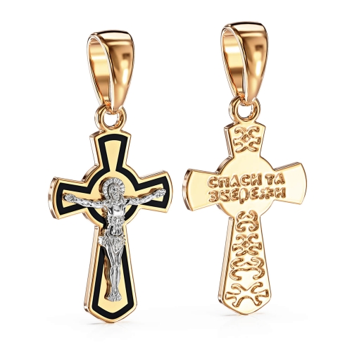 Золотий хрестик з емаллю. Артикул: 009108