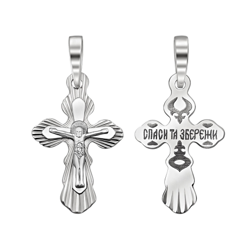 Золотой крестик с распятием. Артикул: 009726