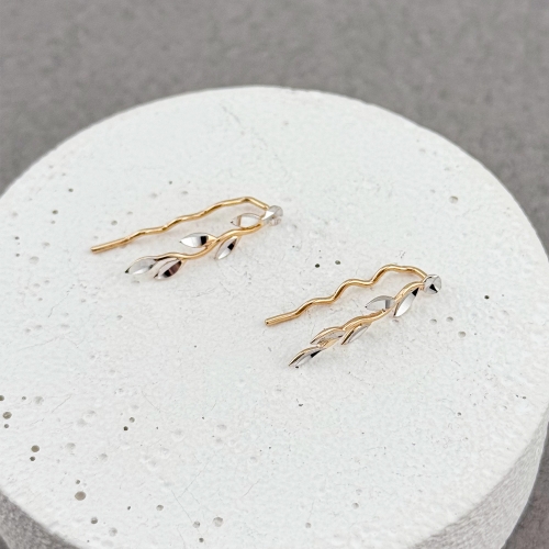 Золоті сережки кафи з алмазною гранню. Артикул: 011038