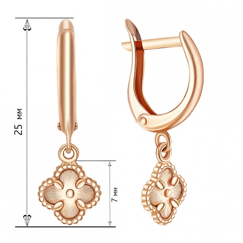 Золоті сережки-підвіски з Конюшиною. Артикул: 011010